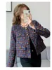 Kvinnors jackor vintage stil färg vävd tweed liten doft kort kappa kvinnor 2023 höst koreansk mode casual all-match ull outwear