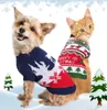 犬のアパレルクリスマスペット服冬の猫の子犬のセーターニットウェアソフトコットン小さな犬チワワフェスティバル衣料コスチュームOut4900747