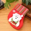 24 styles Mini Christmas Hanging chaussettes bassages mignons de bonbons de Noël sac cadeaux Santa Claus Bear Bourse de Noël arbre suspendu décor