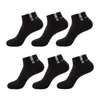 Men's Socks 6 Pairs Cotton Breathable Fashion Sports Anti-odor Mid-calf Sweet-absorbing Casual Solid Sokken Sox