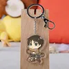 Anime Keychain Attack on Titan Women Keychains Acrylic Men Key Chain Pendant Accessories Cartoon Key Ring Friends Gift Jewelry Y03269a