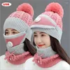 Cappellini da ciclismo Donna Uomo USB Cappello riscaldato Sciarpa Set da 3 pezzi Passamontagna invernale Berretto lavorato a maglia Cappellino caldo con ghetta per collo spesso