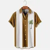 Men's Casual Shirts Summer Hawaiian Shirt Button Up Bowling Black Blue Brown Green Gray Short Sleeve