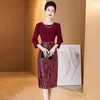 Roupas étnicas Yourqipao Outono Mãe Chinesa da Noiva Cheongsams Vestido Idoso Casamento Convidado Festa de Duas Peças Prom Vestidos de Noite