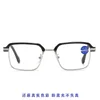 Sunglasses Men Anti Blue Presbyopic Glasses Black Silver Metal Frame Fatigue Reading Comfortable Elderly Eyewear Gafas