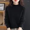 女性用セーター韓国スタイル薄lightソフトニットセーターベーシックシャツファッション女性秋のカジュアルニットプルオーバートップス