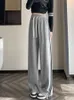 Damesbroek Koreaanse dames grijs gestreepte joggingbroek Casual rechte broek met hoge taille Preppy stijl Lace-up chique wijde pijpen broek