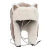 BeanieSkull Caps Women Warm Earmuffs Thicken Earflapped Hat Winter Coldproof Cotton Cat Ears Cap Russian 231027