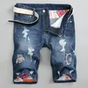 2020 Herren Denim Shorts Washed Broken Ripped Jean Shorts Herren Swag Kleidung Streetwear Fashion Jeans2959