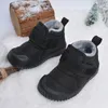 Stiefel Hohe Qualität Langlebige Kinder Outdoor Anti-rutsch Wasserdichte Weiche Plüsch Winter Schnee Kurze Stiefel E8218 231026