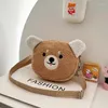 Waist Bags AJpanese Style Kawaii Bag Women Cartoon Plush Shoulder For Crossbody Small Phone Purse Bolsa Feminina