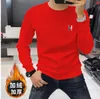 Sweats à capuche en molleton à manches longues pour hommes d'hiver Haute broderie-H style Fréquence Européenne Hommes Haut T-shirt Col Rond Coton Chaud Bas Chemise pour homme Hi01