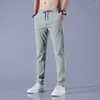 Men's Pants Summer Korean Edition Thin Quick Dry Casual Loose Straight Tube Ice Silk Sports Feet Suit