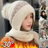 BeanieSkull Caps Chapeau d'hiver Bonnets Femmes Écharpe Chaud Respirant Lapin Mélange De Cheveux Tricoté pour Femmes Double Couches Protection 231027