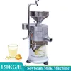 Machines de traitement de Tofu Machine de séparation des résidus de pulpe de lait de soja fabricant de lait de soja rectifieuse de soja batteur