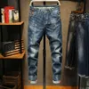 Slim Fit hommes bleu Stretch Streetwear Denim pantalon décontracté s pantalon printemps et automne jean pour homme poches de mode