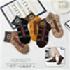 여자 고급 스포츠 양말 calcetines largos disigner sock woman stocking pure cotton sport sockings 양말 흡수성 짧은 보트 양말 로고