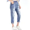 Jean femme déchiré avec bande élastique été grande taille pour filles surdimensionné trou Denim pantalon 7xl 8xl