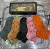 designer men's and women's socks eight luxury sports four seasons letter printing brand cotton men women garter box set gift SEYRDU