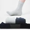 Men Bamboo Fiber Socks Mens Breathable Compression Long Business Casual Male Crew Sock White Black Grey Sox Soks Men's231i