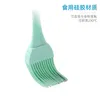 Tools Cake Baking Brush Home DIY Silicone Oil Cooking Basting Silicon Kitchen Barbecue