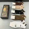 designer men's and women's socks eight luxury sports four seasons letter printing brand cotton men women garter box set gift SEYRDU