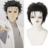 Trajes de Catsuit Steins Gate 0 Okabe Rintarou Cosplay Perucas Curtas Estilo Preto Resistente ao Calor Cabelo Sintético + Peruca Cap