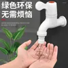 Bathroom Sink Faucets Household PVC Plastic Faucet 4 Points And 6 Leak Proof Burst Long-lasting Durable Water Washing Machine