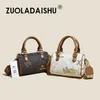 Bolsas loja tomada feminina 2023 novo avançado e requintado boston ombro luz luxo designer bolsa clássico crossbody saco