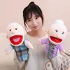 Puppets 28 33cm Kids Plush Finger Hand Puppet Activity Boy Girl Role Play Bedtime Story Props Family Playing Toys Doll 231027