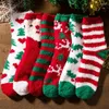 Women Socks Red Kawaii Medium Tube White Japanese Style Winter Female Warm Woman Fashion Christmas Tree Happy Funny Elk Sweets