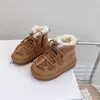 Boots Children's shoes 2023 winter new baby thick warm snow boots Boys and girls shoulder strap boots 1-3 years old 231027