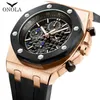 Onola Brand AP Fashion Casual Quartz Mens Watch Chronograph Multifunkcyjna Zegarek na rękę