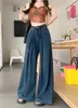 Jeans da donna GM4415 Estate 2023 Design di nicchia con vita alta e drappeggio sottile Vestibilità ampia Denim a gamba larga che asciuga il pavimento