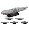 Aircraft Modle 4d 8 Style Battleship Assembly Model Niszczyciel podwodnego samolotu Militray Toy Boy 231026