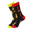 Men's Socks Trendy Food Hamburger Fries Long Tube Yin Yang Cotton Women's Medium Fruit Personalized