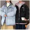 Męskie Parkas luźne zagęszczona bawełniana kurtka studencka duża rozmiar żeńska odzież zimowa para bawełniana taktyczna parka masculina 231027