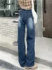 Jeans da donna Syiwidii Vintage per donna 2023 Primavera a vita alta moda coreana dritto casual lunghezza intera gamba larga