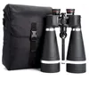 Celestron Skymaster 15X70 Pro/20X80 Pro Teleskop