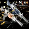 M249 metralhadora shell ejetando manual brinquedo arma blaster lançador modelo de tiro para adultos meninos presentes de aniversário