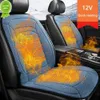 Nouveau 12V housse de siège de voiture chauffante coussin chauffant de voiture hiver sièges chauffants siège de voiture coussin de siège plus chaud pour le dos et le siège