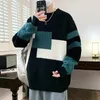Men's Sweaters Loose Sweater Coat Trendy Round Neck Color Square Autumn And Winter Jumpers Knitted Pullover Jacket M-4XL