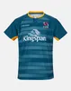 2023 2024 ULSTER Leinster MUNSTER rugby jersey home away 22 23 24 CONNACHT EUROPEAN ALTERNATE Ireland camisa do clube irlandês tamanho S-3XL