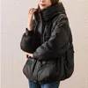 Women's Trench Coats Autumn And Winter Down Jacket South Korea Fashionable Loose Cotton Padded Thickened Warm