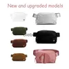 ウエストバッグショルダーバッグLulu Anywhere Teddy Bear Bag Yoga Sport 2023 New Luxury Designer Shourdle Portable WaterBlieBerryeyes