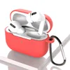 لـ Airpods Pro 2 Pods Air Pod Pod Phaphones 3 Silicone Silid Silicone Cover Cover Cover Apple Wireless Charging Box Rockproof 3nd 2nd earbuds