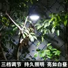 Portable Lanterns 12LED Solar Camping Light Home LED Bulb Outdoor Waterproof Emergency