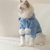 Costumi per gatti Vestiti Maglione con cappuccio Doppia palla di pelo Due piedi caldi in autunno e inverno nei gattini per prevenire la perdita dei capelli