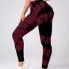 Pantaloni da donna Collant alla moda Vita elastica casual Stampata aderente Sport Corsa Yoga all'aperto