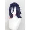 Catsuit Costumes Game Yandere Simulator Oka Ruto Długo Głęboki Blue Kurly Falujący Cosplay Odporny na ciepło syntetyczne włosy Role Peruks + Wig Cap